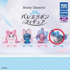 ディズニーキャラクター バレエリボンフィギュア ルシファー