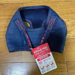 ソフトハーネス コットンシリーズ SSサイズのサムネイル