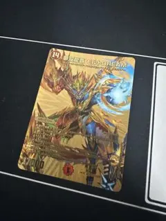 無双龍覇モルトDREAM 金　4枚 夢双龍覇 モルトDREAM ドリーム 4枚 - メルカリ