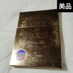 2025年最新】l arc en ciel dvdの人気アイテム - メルカリ