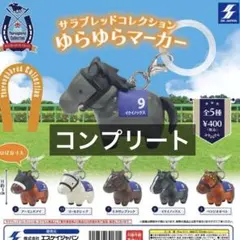 Item thumbnail for item 66634ee3-7b8d-4154-a76f-79fab07ed93b