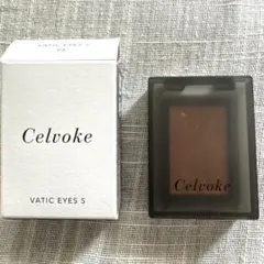 Celvoke ヴァティック アイズ S 06 アイシャドウのサムネイル
