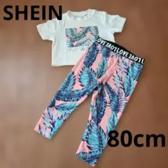 SHEIN　シーイン　セットアップ　80cm　半袖　Tシャツ　夏のサムネイル