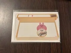 スキズ ポップアップ 購入特典 トレカ クリアカード