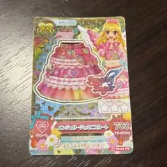 アイカツ エンジェリーシュガー エンジェリージェミニスカート 星宮いちご