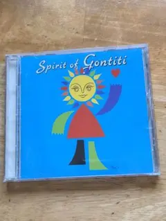 GONTITI Spirit of Gontiti CD