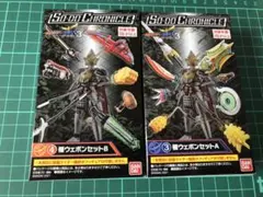 SO-DO CHRONICLE 仮面ライダー鎧武 食玩 BOX