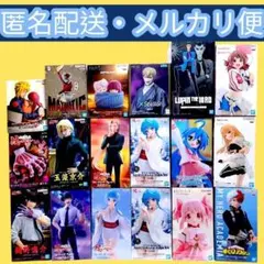 GUNDAM Prize Figure Bulk Lot 17pcs Japan - メルカリ