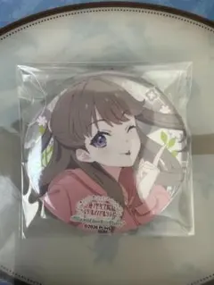 Nyamu様 リクエスト 2点 まとめ商品