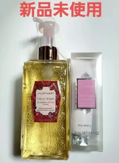ジルスチュアート Hand Wash & ハンドクリームセット