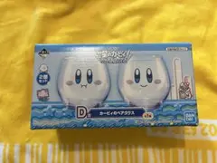 星のカービィ ペアグラス　一番くじ