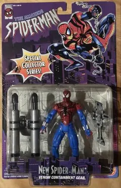 スパイダーマン 〖 ハイドロマン〗 1996 TOY BIZ レア - メルカリ