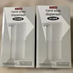 Item thumbnail for item 15370242-b649-4f41-8779-27ab47790bb7