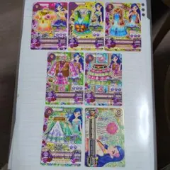 アイカツ Bohemian Sky　風沢そら　7枚セット