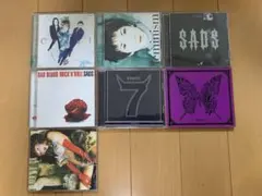 中古CD SADS 黒夢 清春 まとめて 10点 セット アルバム サッズ - メルカリ