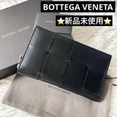 新品未使用✨　ボッテガヴェネタ　カセット　ジップアラウンドウォレット　黒