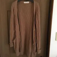 茶ロングカーディガン (アルパカ混)