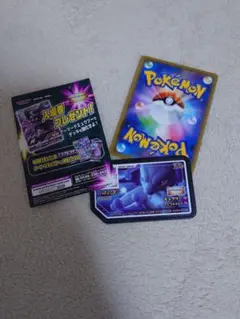 未使用 ポケモンカード ガオーレ アーマードミュウツー★入場者プレゼント 非売品