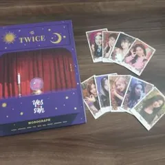新品未開封 twice yes or yes monograph モノグラフ Amazon.co.jp: TWICE MONOGRAPH-YES or YES(輸入): ミュージック