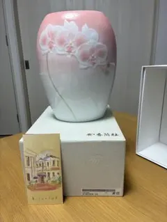 香蘭社 花瓶 ピンク グラデーション 蘭のサムネイル