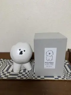 MAMBO クラスカ　マンボ　セラミックオブジェ 犬の置物　ビジョンフリーゼ
