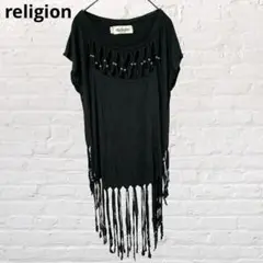 9714 religion レリジョン チュニック Tシャツ フリンジ 黒M