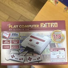 Lite Play Computer Retro118ゲーム内蔵｜2人プレイ対応