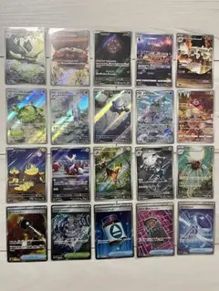 ポケモンカード　AR/SRまとめ売り　デッキパーツ　引退品　汎用　トレーナーズ