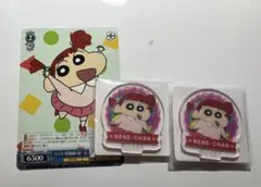 クレヨンしんちゃん ネネちゃん