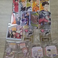 ハイキュー まとめ売り