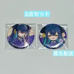 勝利の女神NIKKE 京都 限定 リトルマーメイド 缶バッジ2点セット