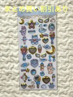 エクランウルーシール　エンジェル