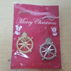 アフター6　クリスマス　キーチェーン　ペアセット　非売品