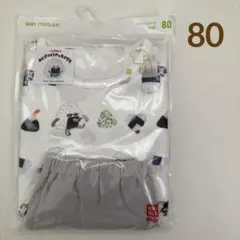 ユニクロ　半袖　ドライパジャマ　おにぎりぼうやのたびだち　80