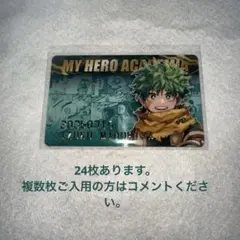 ヒロアカ　僕のヒーローアカデミア　2026 バースデイコレクションカード
