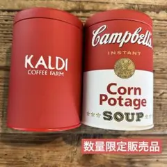 2025年最新】キャンベルスープ缶の人気アイテム - メルカリ