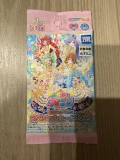 おねがいアイプリ スペシャルカードパック 未開封