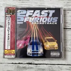 ワイルド•スピードX2オリジナル•サウンドトラック