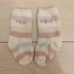 未使用 ジェラートピケ ベビー靴下 パステルカラー ストライプ