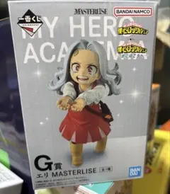 僕のヒーローアカデミア エリ G賞 フィギュア