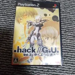 .hack//G.U. Vol.3 歩くような速さで PS2