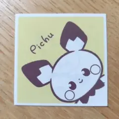 ポケモン　ポケピース　ステッカー　ピチュー　1枚　ウエハース　シール　②