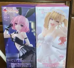 2025年最新】その他の人気アイテム - メルカリ