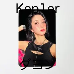 2025年最新】サノク kep1er ダヨンの人気アイテム - メルカリ