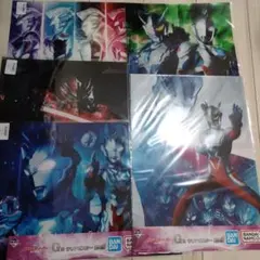 Item thumbnail for item 00e6d9ef-0cd2-4ac7-a1f6-65a2ddd3b022