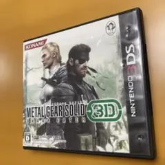 3DS メタルギア ソリッド スネークイーター 3D