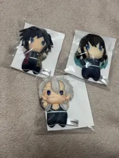 鬼滅の刃 ゆらふわみにみにぬいぐるみ 冨岡義勇 時透無一郎 不死川実弥