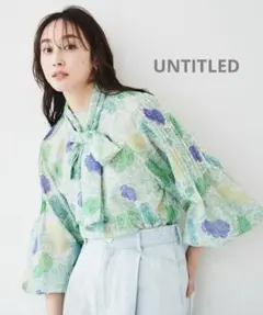 極美品✨️l'atelier du savon 温室ひみつきちプリントブラウス