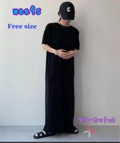 wee9s リブスーパーストレッチワンピース完売品❣️お値打ちsale価格❣️