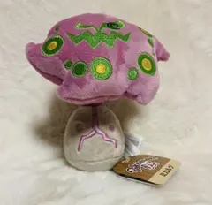 2025年最新】ミカルゲ ぬいぐるみの人気アイテム - メルカリ